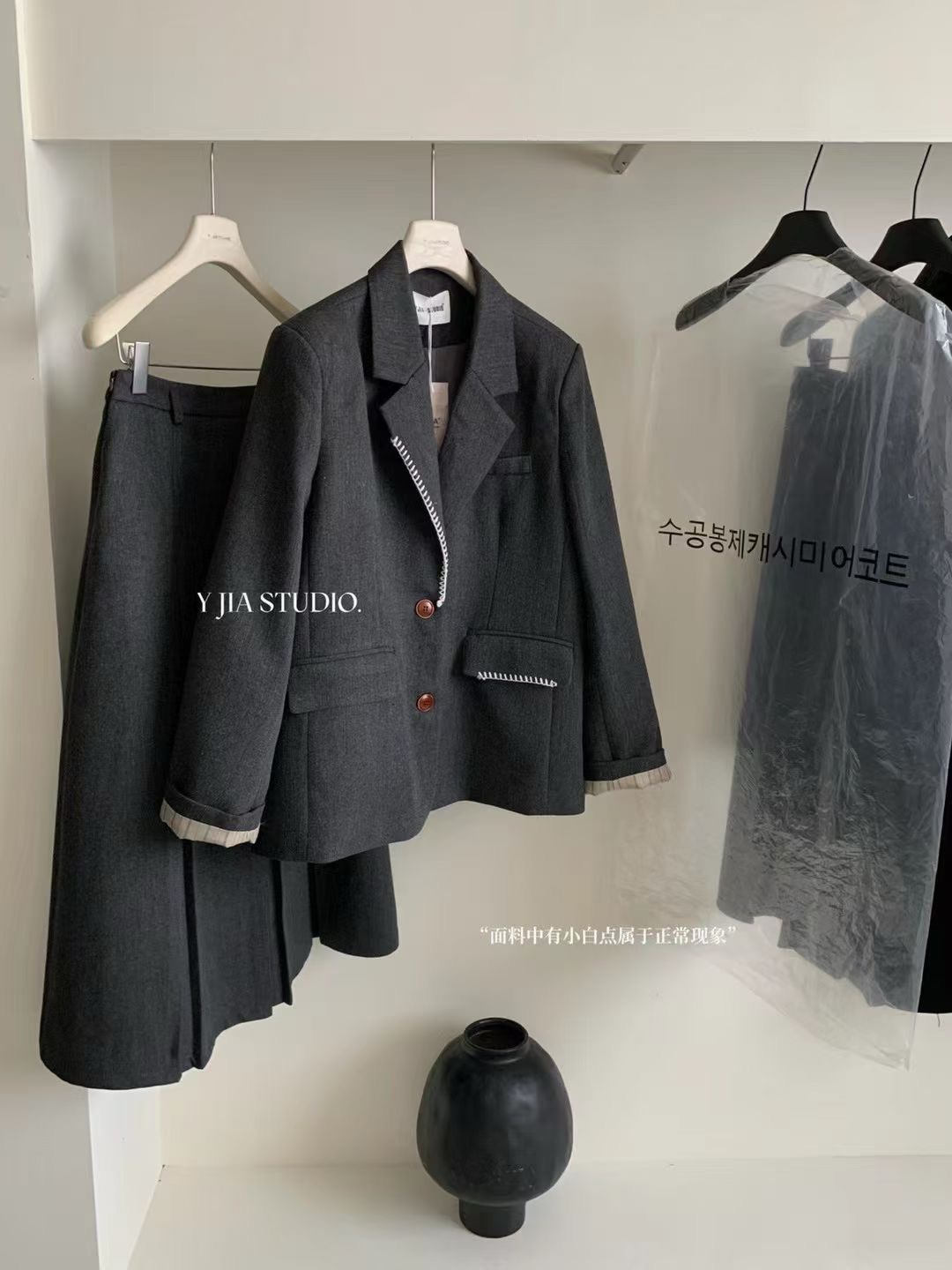 MAYA SHOP 7789# Set 2 pcs เสื้อBlazer มีฟองน้ำเสริมบ่า + กระโปรง งานซิป ข้าง มีซับใน เนื้อผ้าดีทรงสวย TAG : Y.JIA STUDIO 🇰🇷