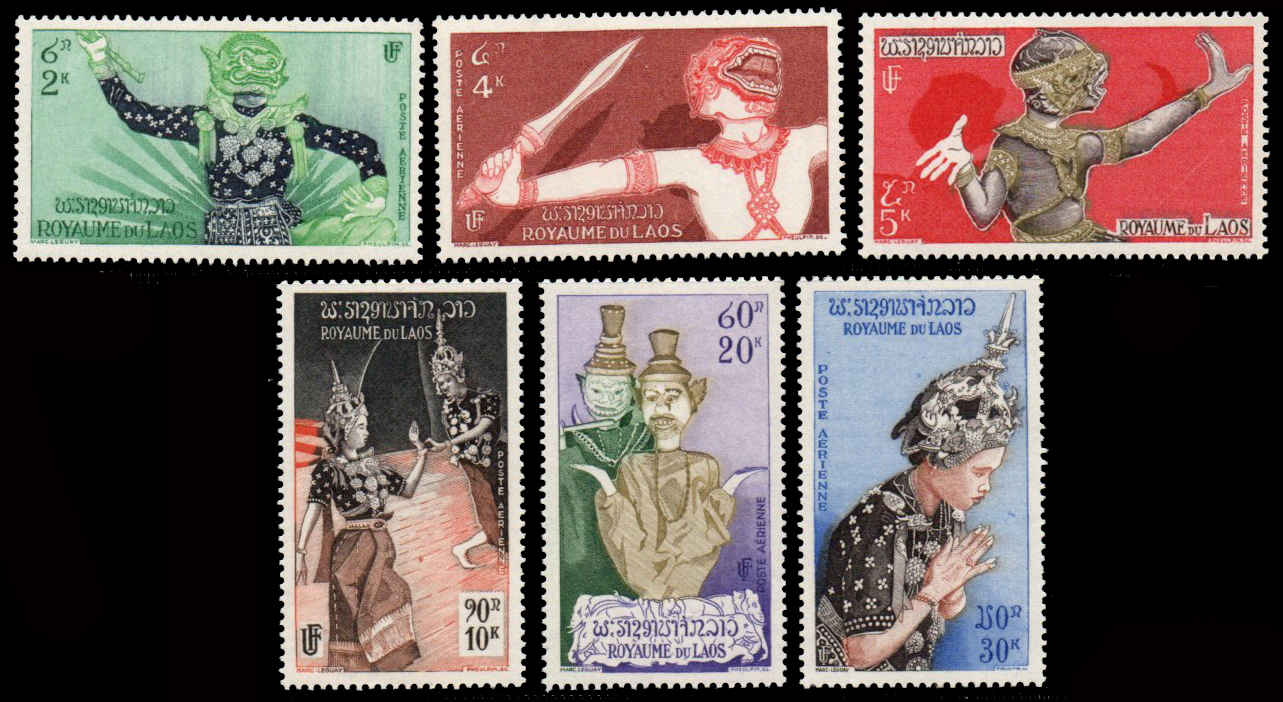 1955 Airmail - Ramayana