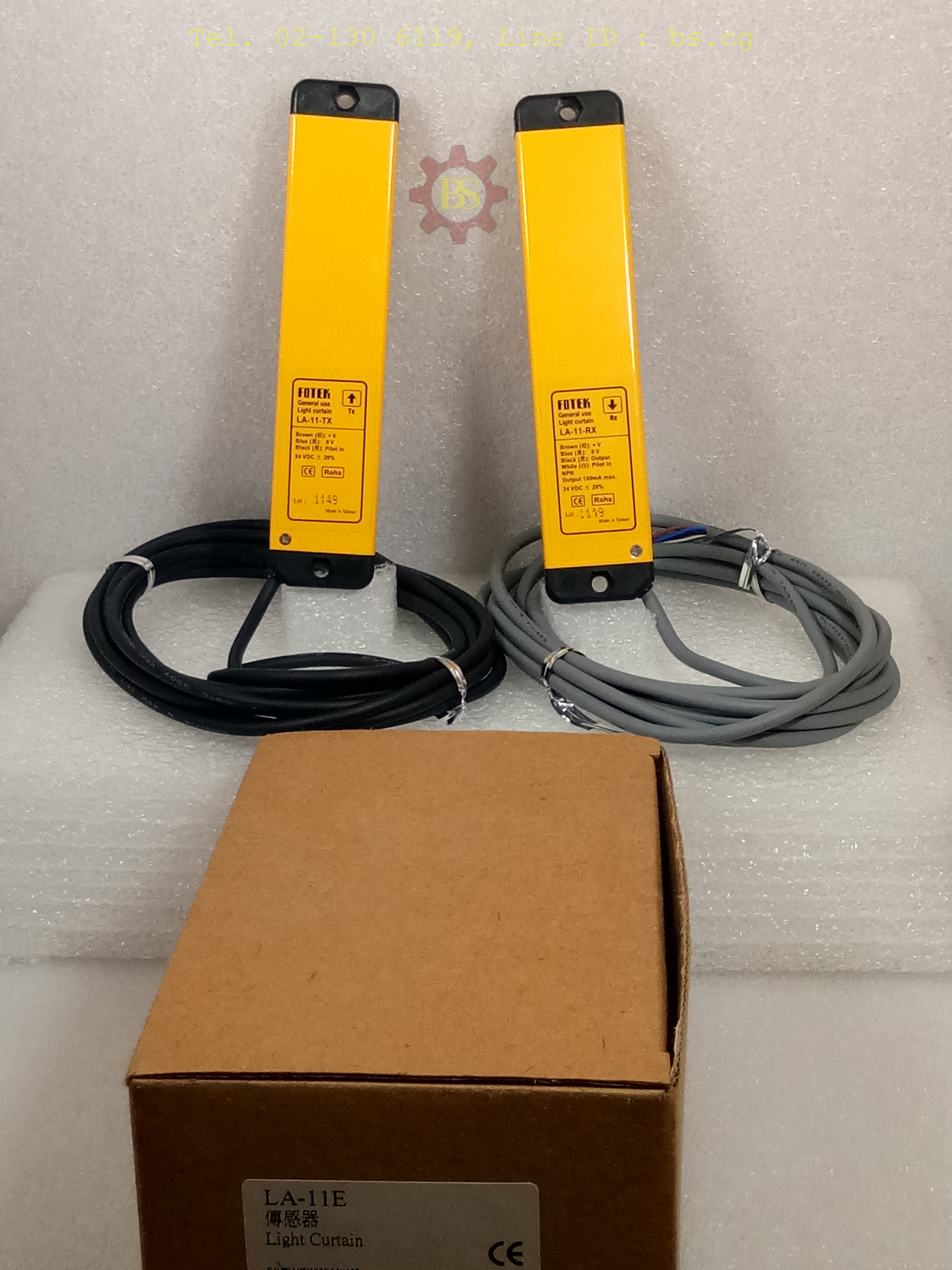 FOTEK: Light Curtain LA-05E