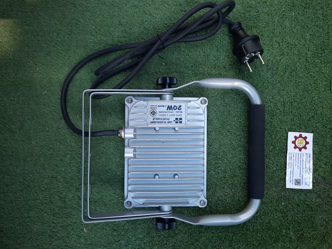 HI-TEK : โคมฉายเคลื่อนที่ LED HFOLFE20MS 20W 1600 ลูเมน daylight