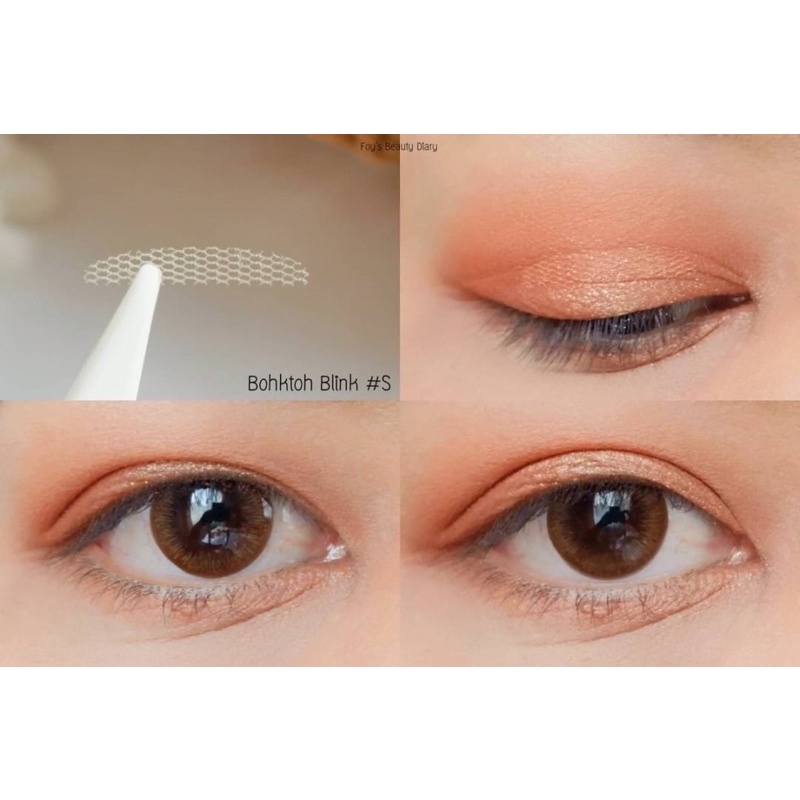Bohktoh Blink Blink Mesh Double Eyelid Sticker ขนาด 36 คู่ ตาข่าย ติดตาสองชั้น มีกาวในตัว