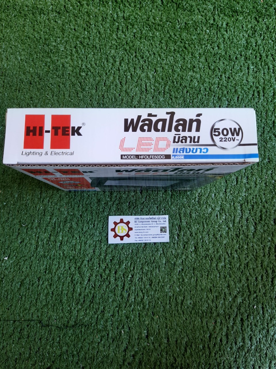 HI-TEK : โคมฟลัดไลท์ LED 50W Daylight Model : HFOLFE50DG