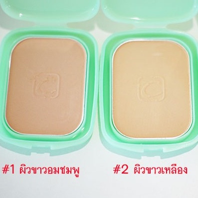 (รีฟิว) Celina UV Block Oil Free Powder Foundation แป้งเซลิน่า แป้งพัฟ 11 กรัม