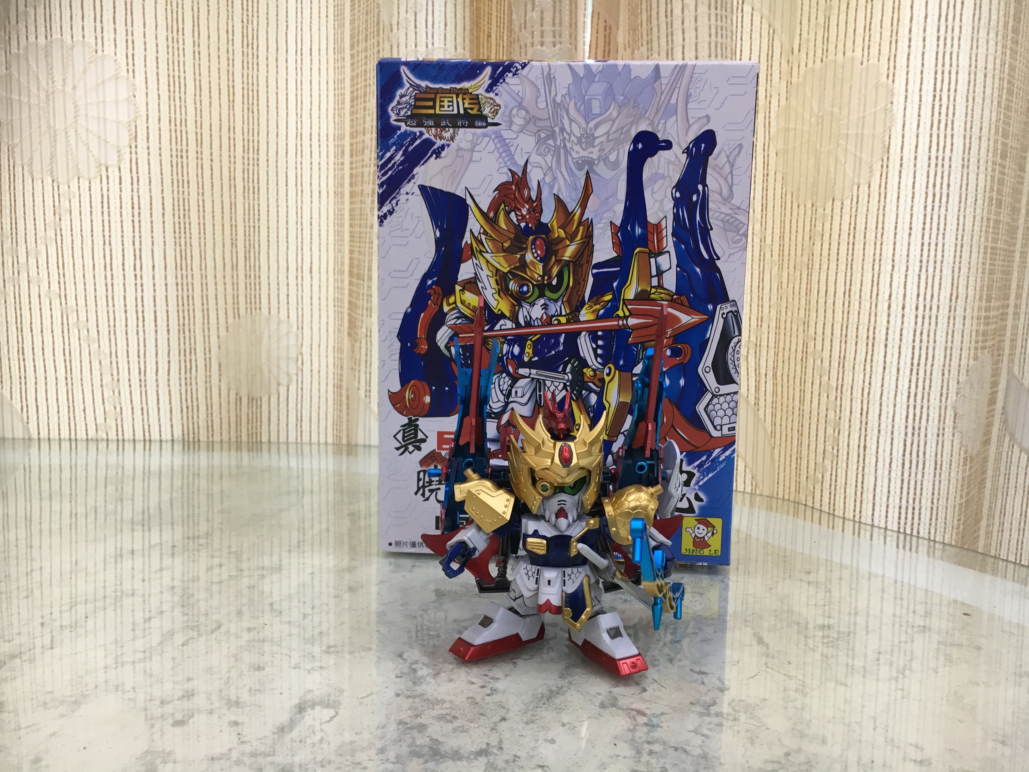 Gundam เกียงอุย (China)