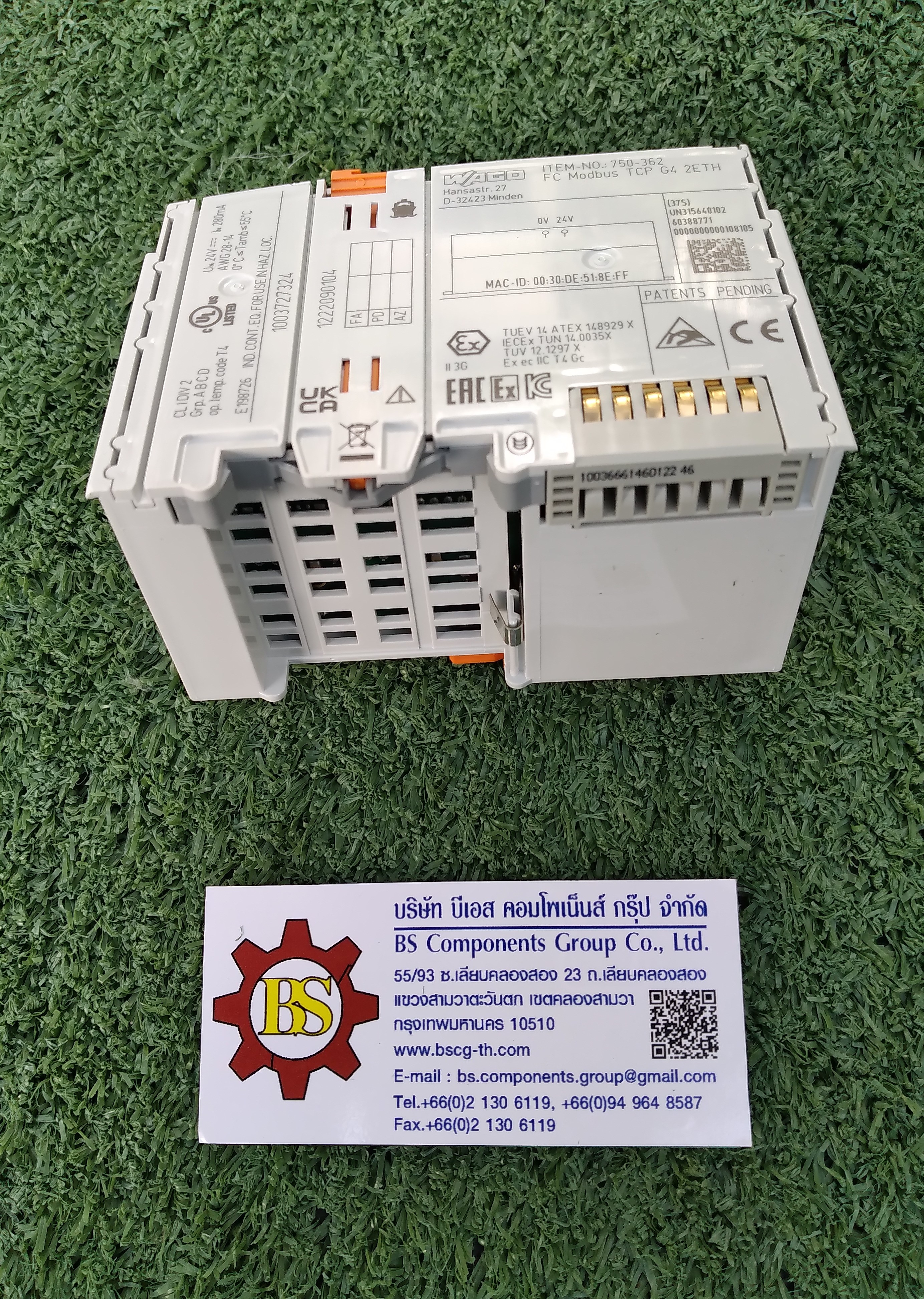 WAGO : Fieldbus Coupler Modbus TCP; 4th generationz (750-362)