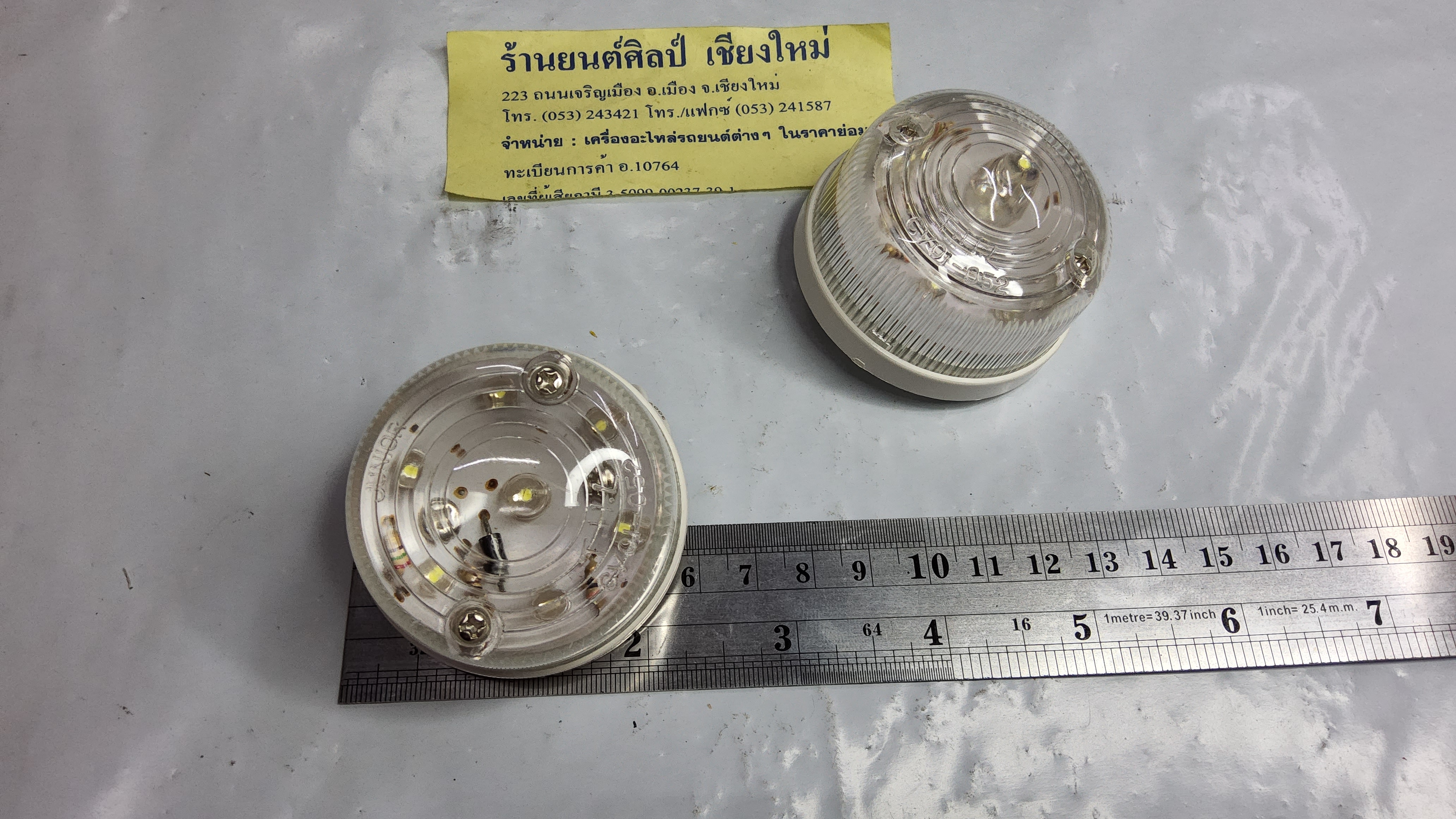 ไฟสต๊อป Stop ไฟราวข้าง LED ไฟสัญญาณ กลม 5.6 ซม. 12V ด้านขวา ซ้าย สี ขาว ไม่มีขา