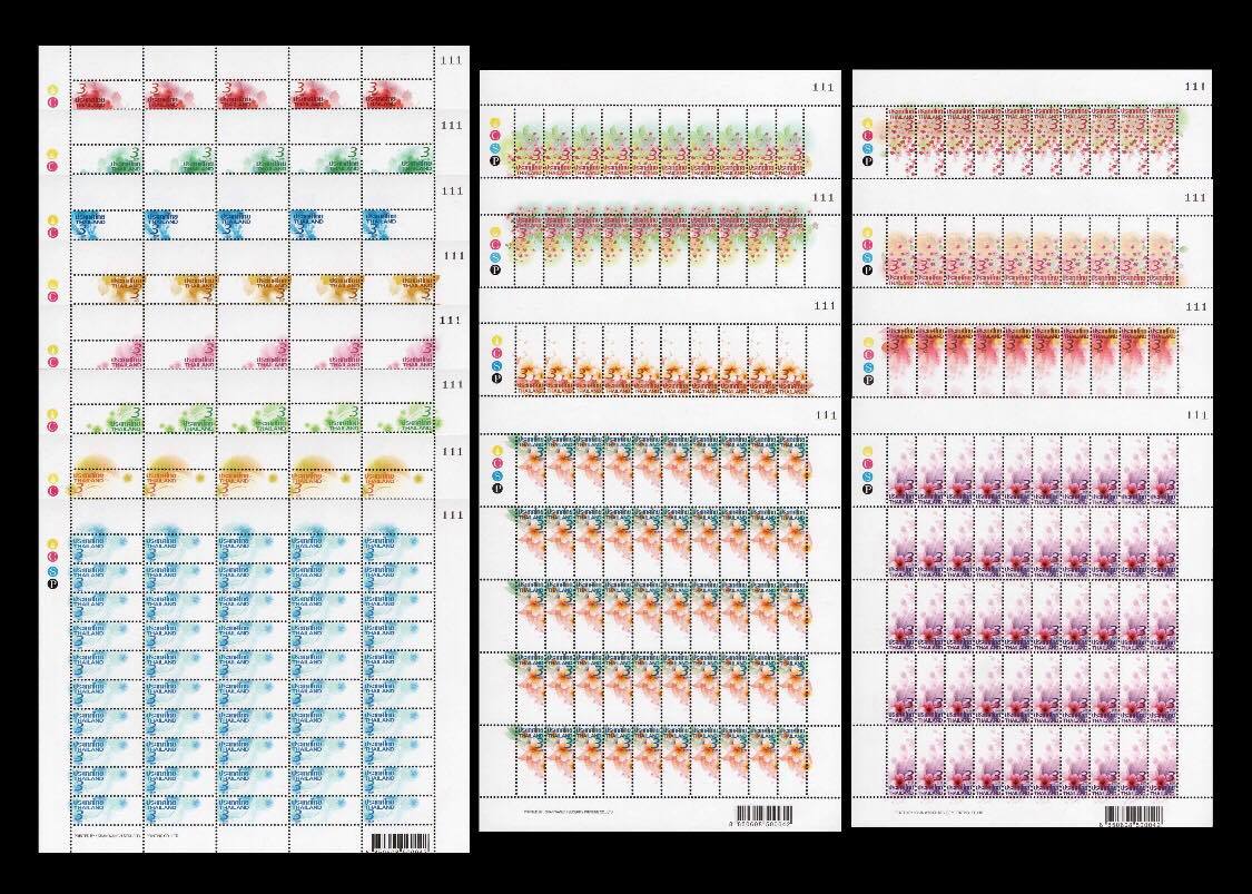 แสตมป์ชุดตราไปรษณียากรทั่วไป (ภาพกราฟฟิคดอกไม้) เลขตอง #111