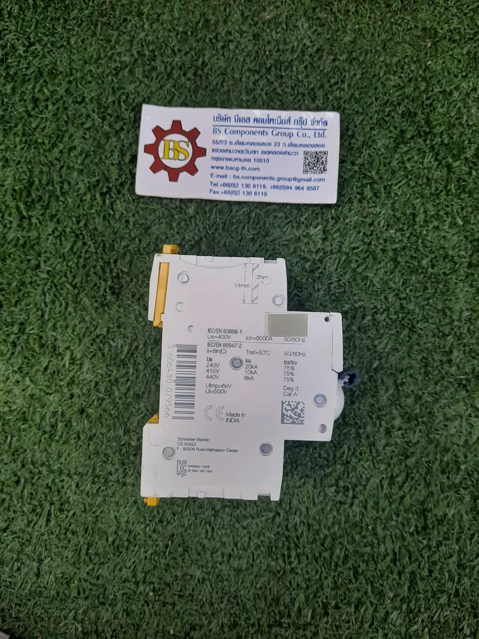 Schneider : MCB. iC60N (A9F74232) 2P 32A