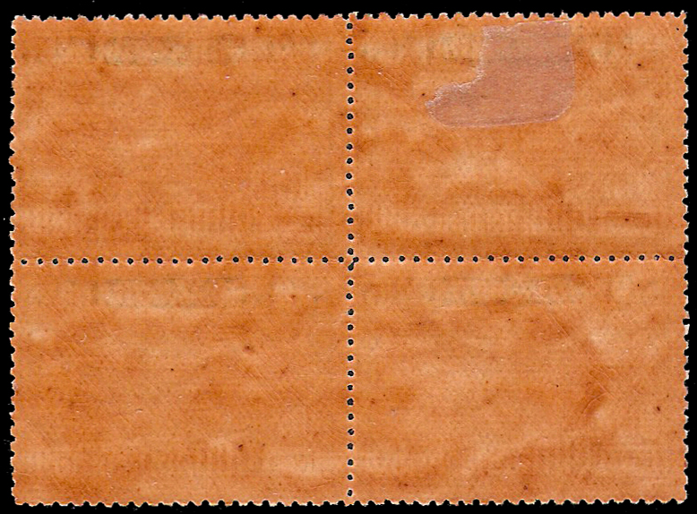 แสตมป์ชุดอากาศไปรษณีย์ชุดแรก