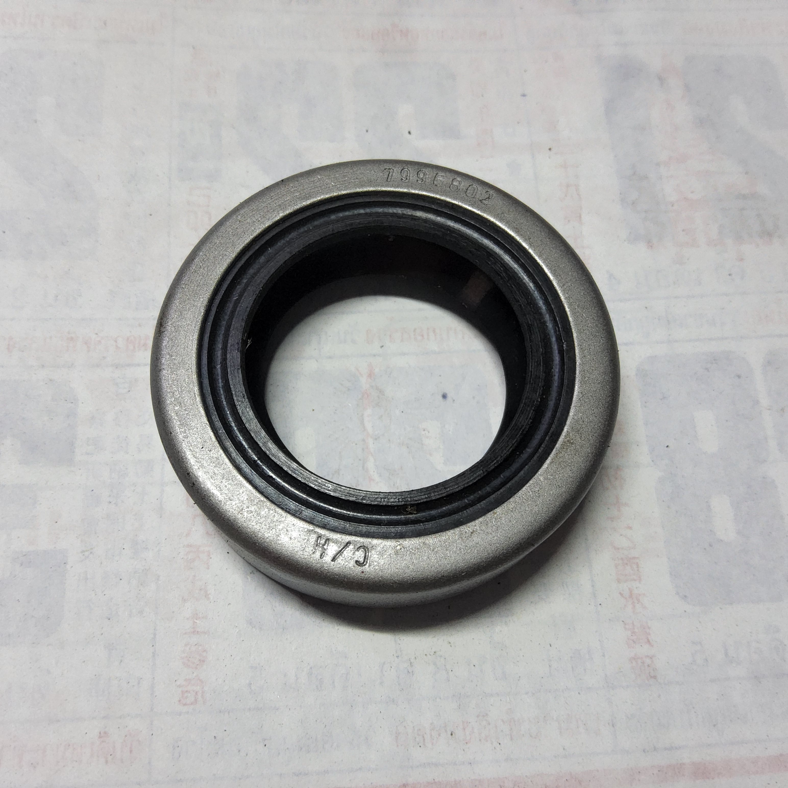 ซีลเกียร์ Jeep รถจี๊ป M151 [ 7996802 ] ใน 1-1/2 " นอก 2-1/16" หนา 3/8" ( 30.5 - 52.5 - 10 มม. ) ตัวละ