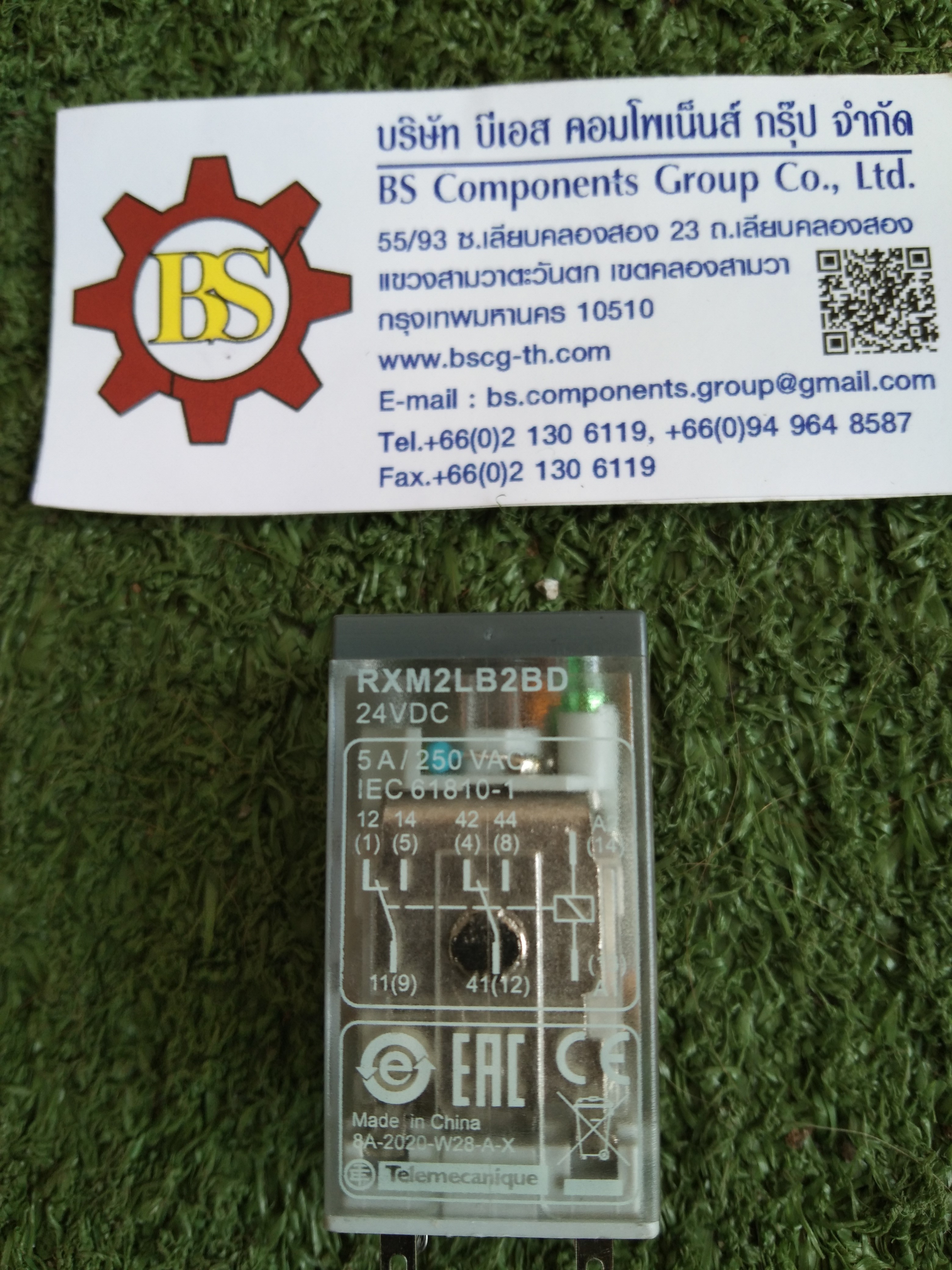 Schneider : Relay RXM2LB2BD 24Vdc 2C/O