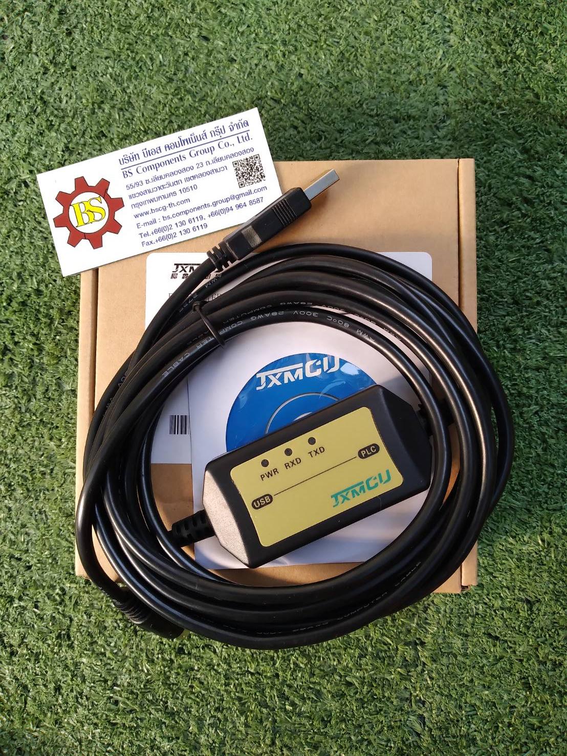 Programming Cable for Mitsubishi USB-SC-09 FX 3meters