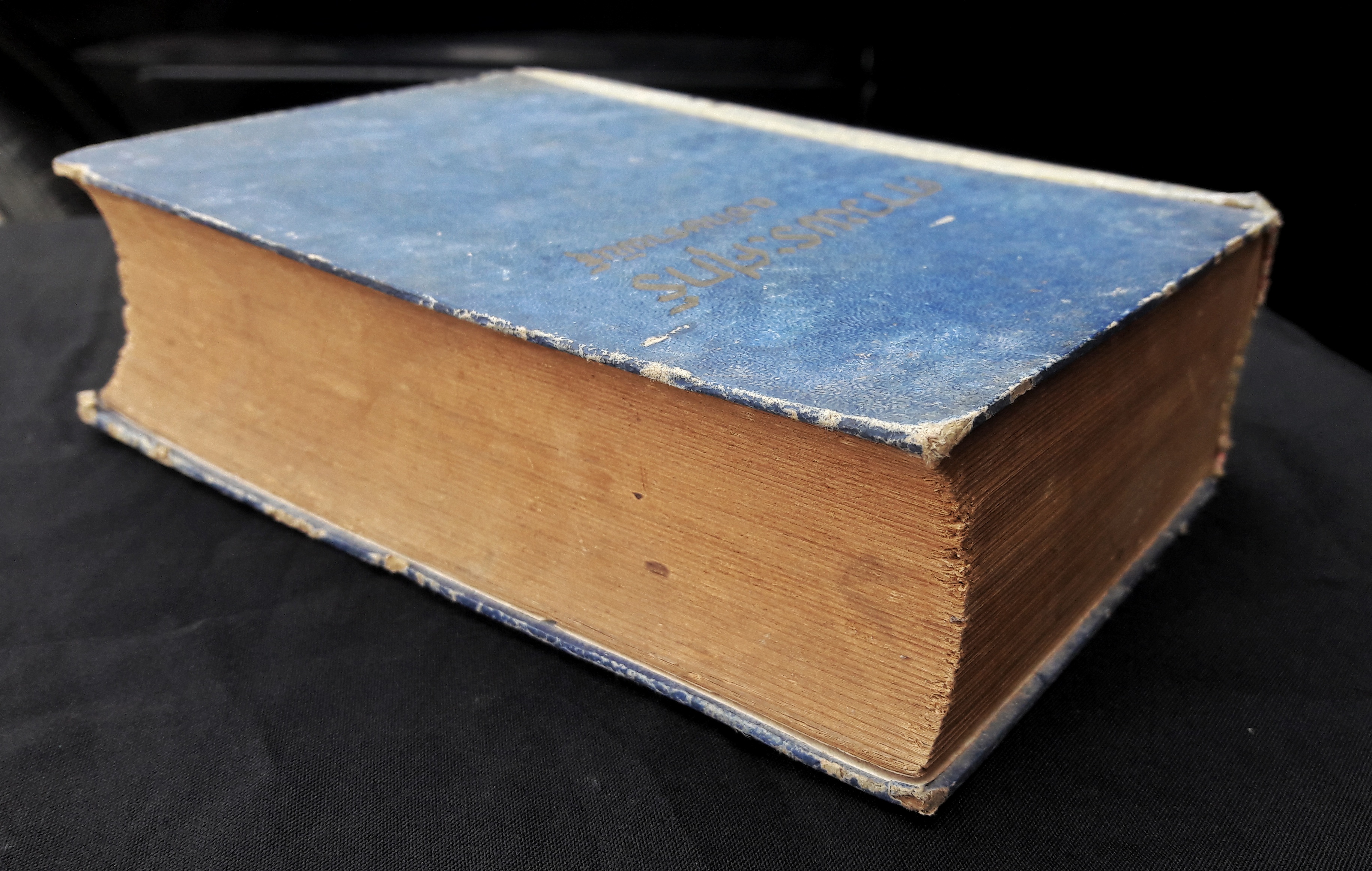 ดาวพระศุกร์