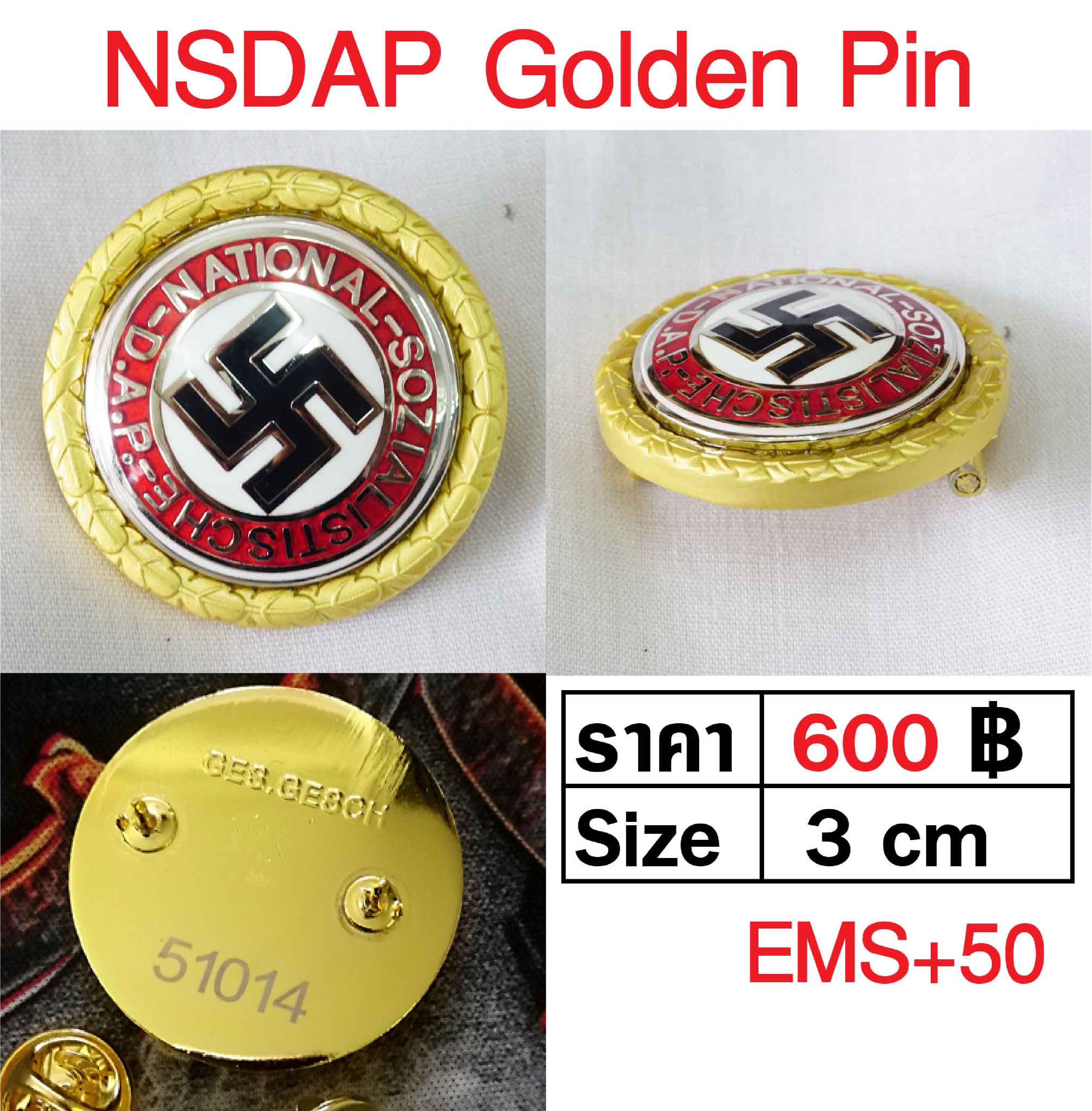 NSDAP Golden Pin