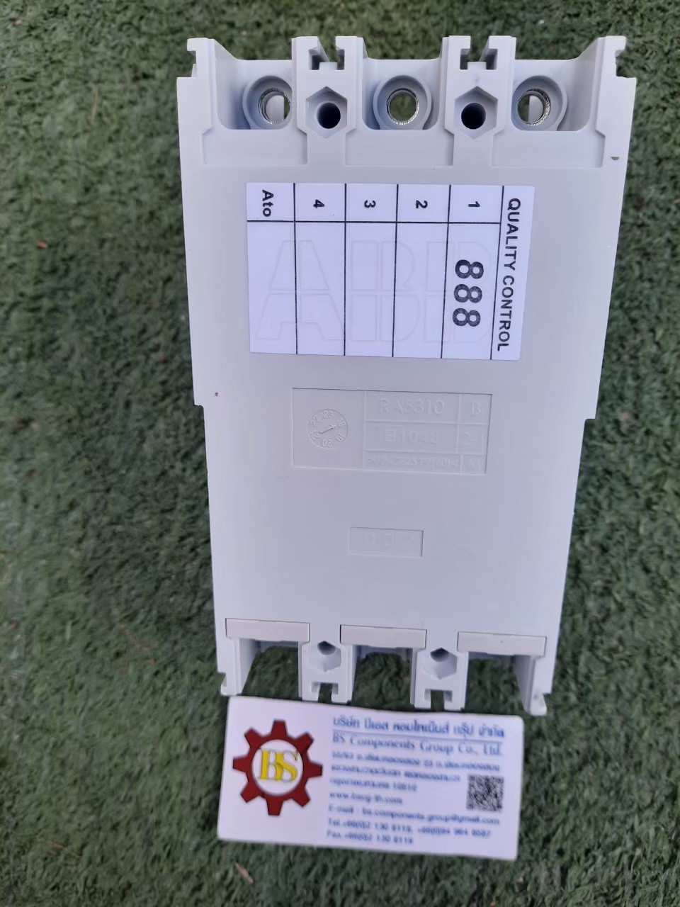 ABB : MCCB (เบรกเกอร์)A1A125 3P 16A