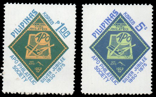 1975 The 25th Anniversary of APO Philatelic Society