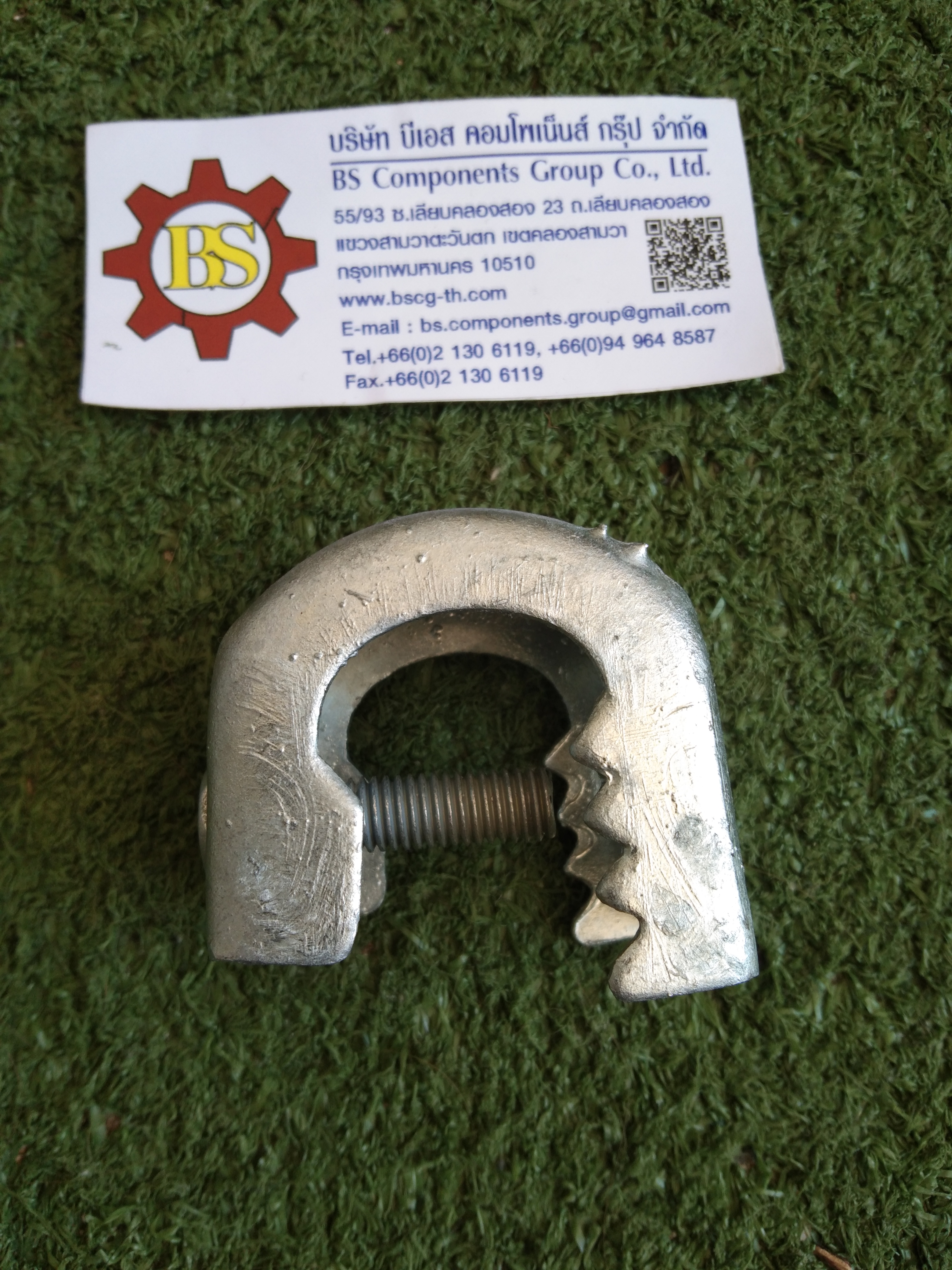 STEEL CITY : ฟันจระเข้อาบสังกะสี 1W HBC01W