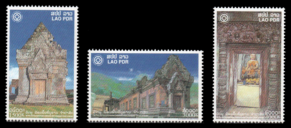 World Heritage Site 2003 - Wat Phou Temple, Champasak