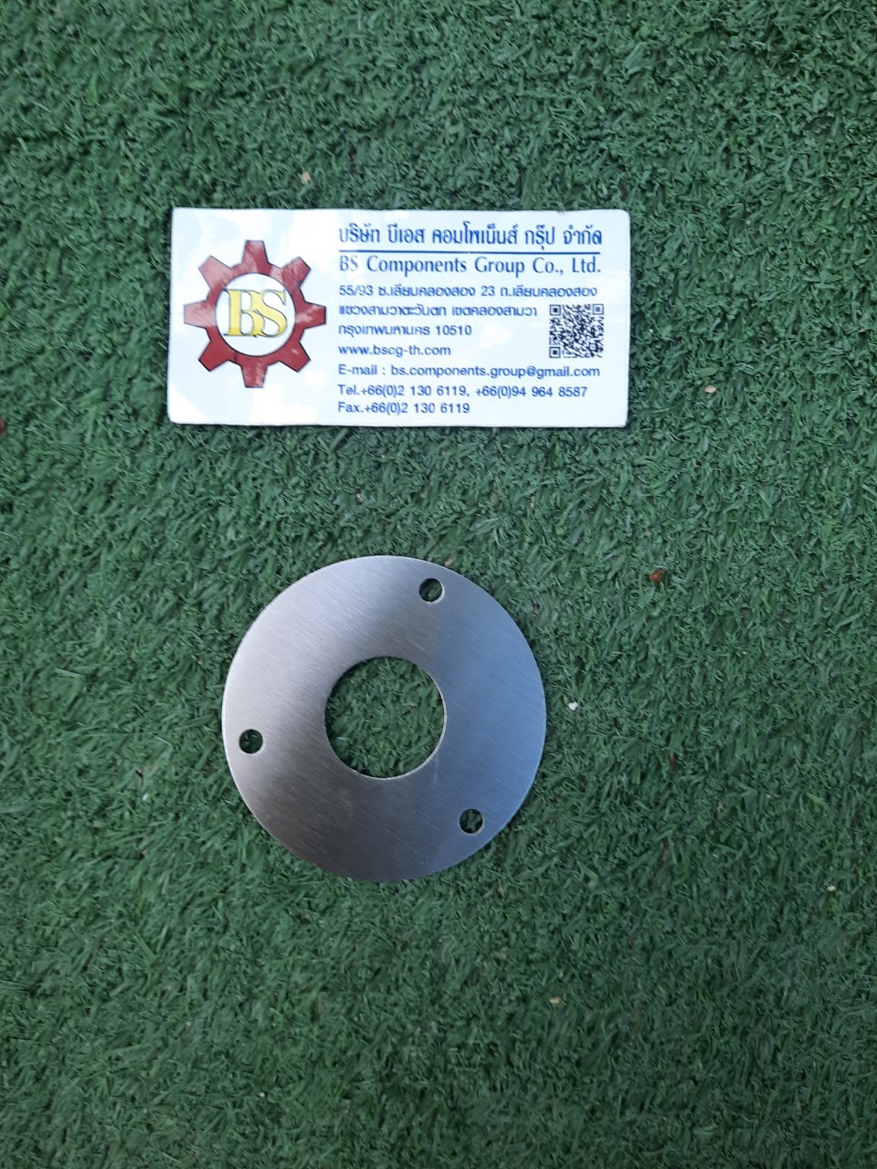 Flashing Plate SUS304 1/2"