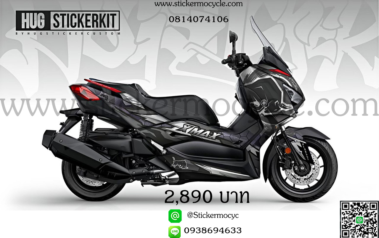 Sticker Yamaha XMAX สติ๊กเกอร์ เอ็กซ์แม็ก 3M แท้ เคลือบใส กันรอย