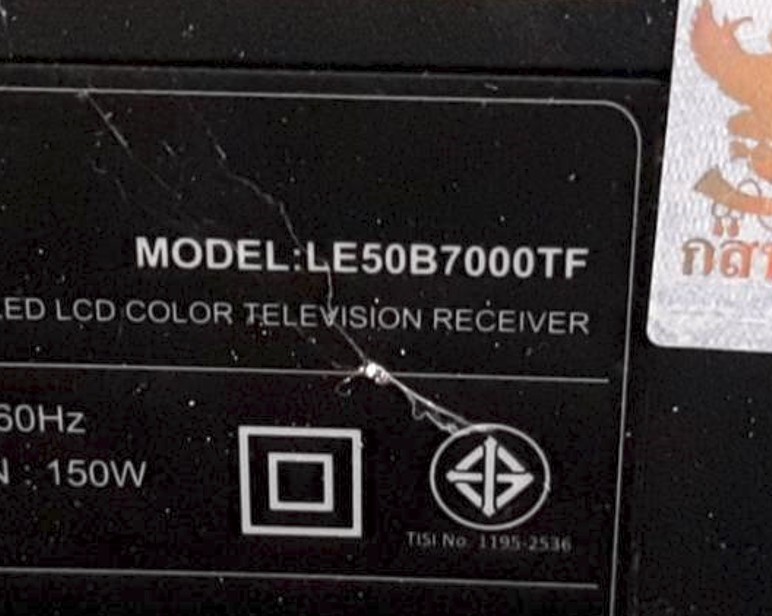 Haier-LE50B7000TF-TP.S512.PC821 (25Q64)