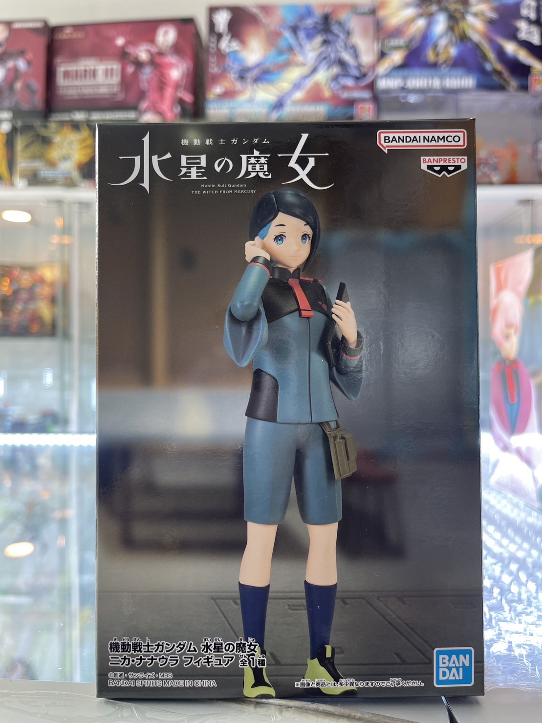 BANPRESTO MOBILE SUIT GUNDAM THE WITCH FROM MERCURY NIKA NANAURA FIGURE