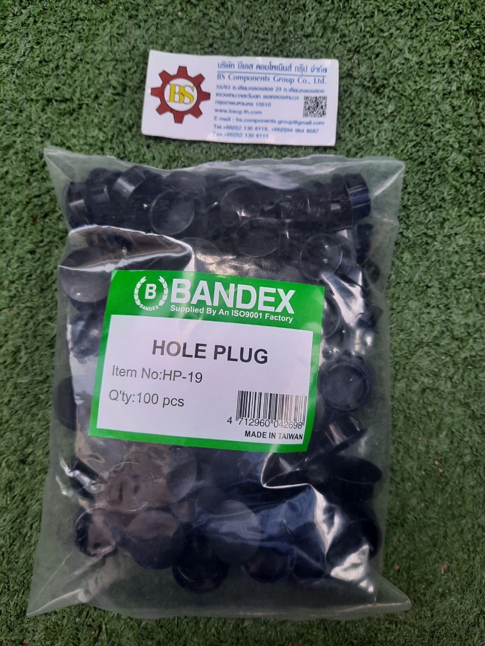 BANDEX : Hole plug HP-19