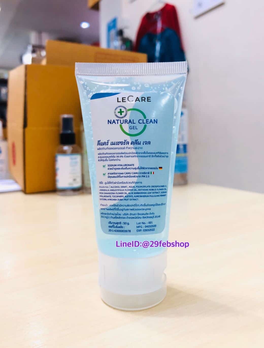 Le Care Natural Clean Gel 50g.