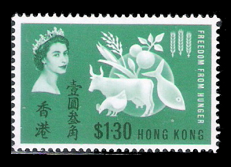 1963 Freedom from Hunger #218 CV $57.50