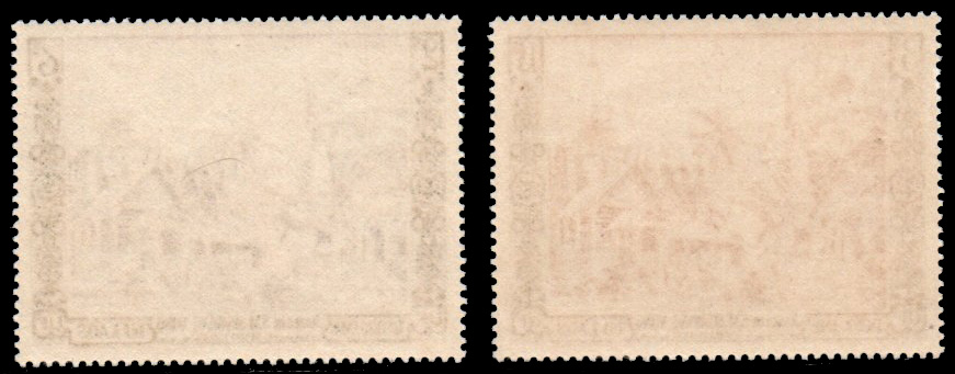 Composite & Laotian Temples 1954