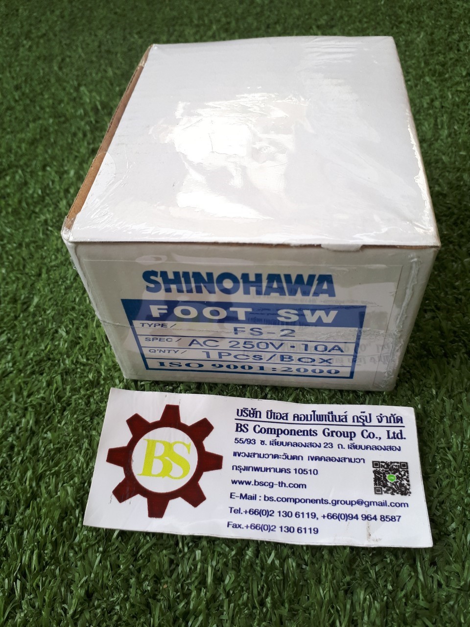 SHINOHAWA : สวิตช์เท้าเหยียบ FS-2 10A (FS001)