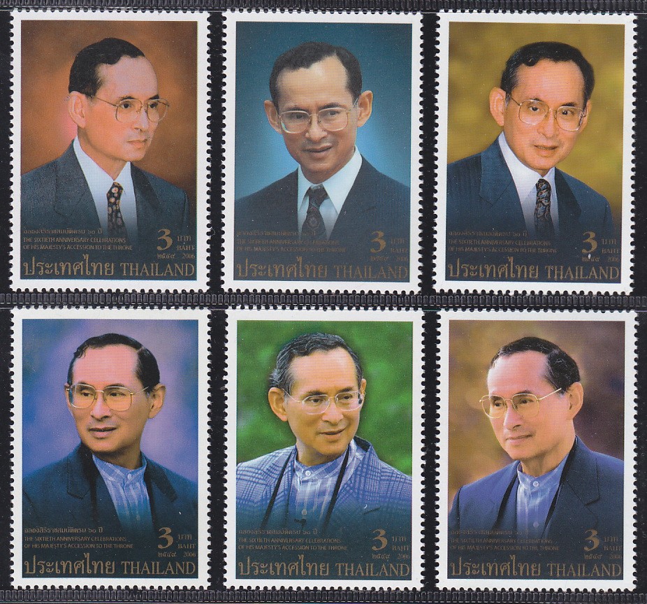 แสตมป์งานฉลองสิริราชสมบัติครบ 60 ปี (ชุด 1)