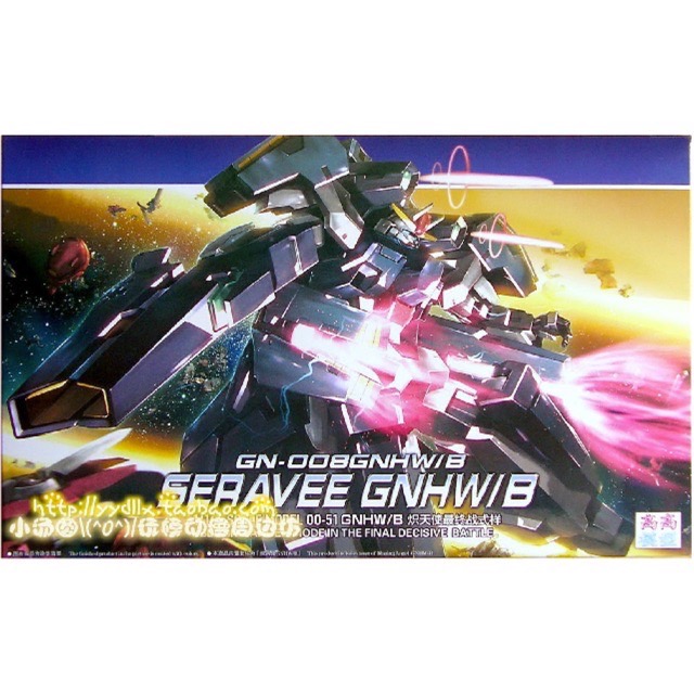 HG OO (51) 1/144 GN-008GNHWB Seravee Gundam GNHWB **ทักเเชทก่อนกดคำสั่งซื้อนะครับ***