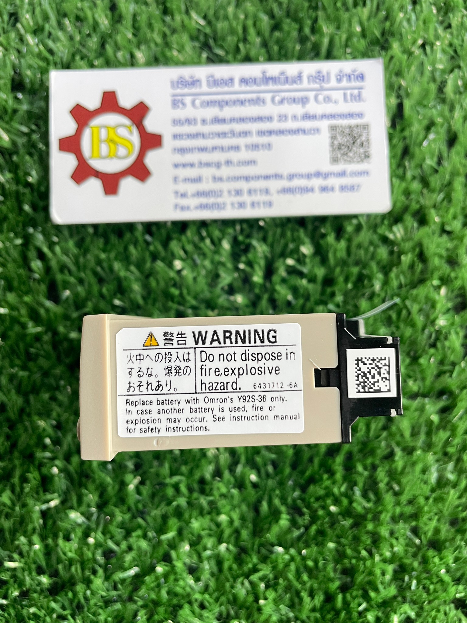 OMRON : Counter 24x48 H7EC-N 8digit no-voltage