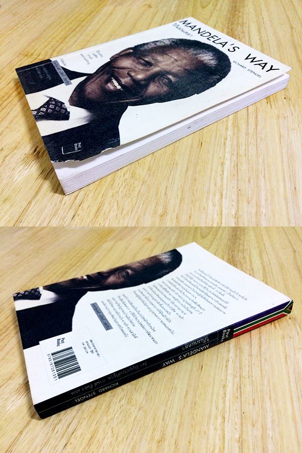 วิถีแมนเดลา (Mandela's Way)