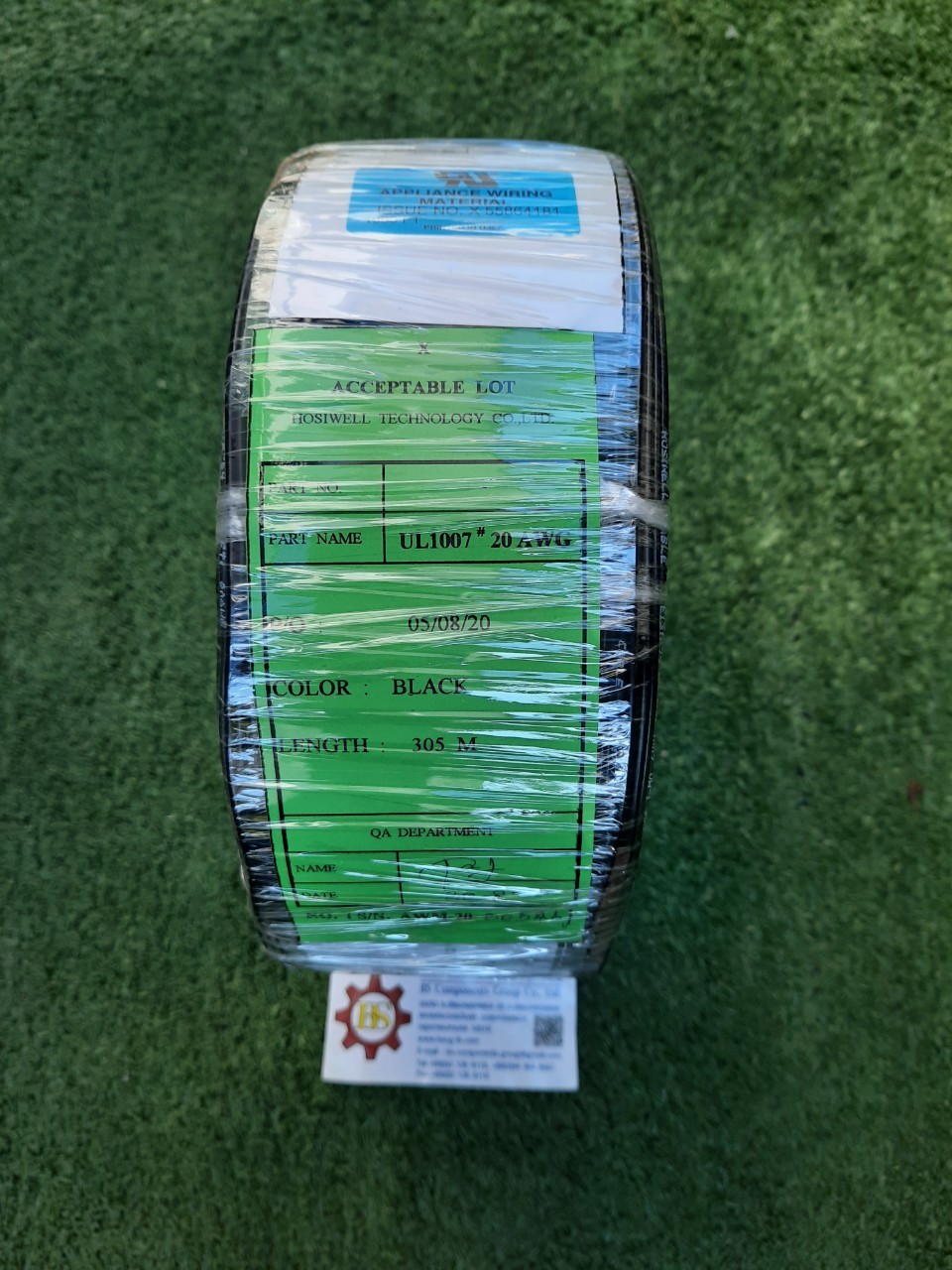 HOSIWELL : สาย UL1007 -20AWG-Black 305m/roll