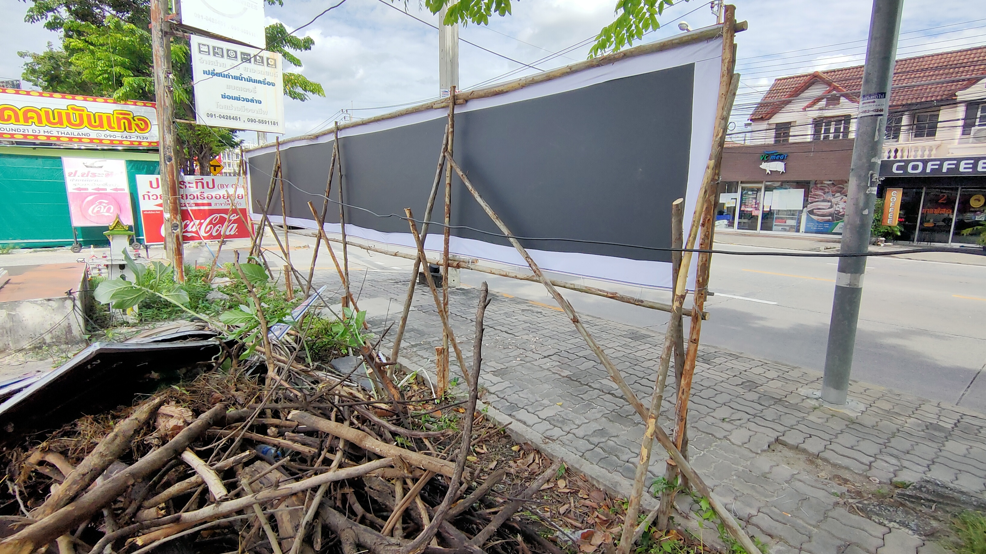 โครงไม้