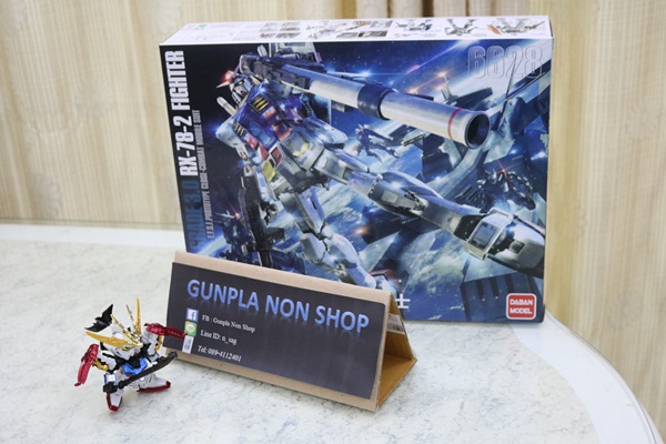 MG 1/100 Gundam RX-78-2 Ver 3.0 [Daban]