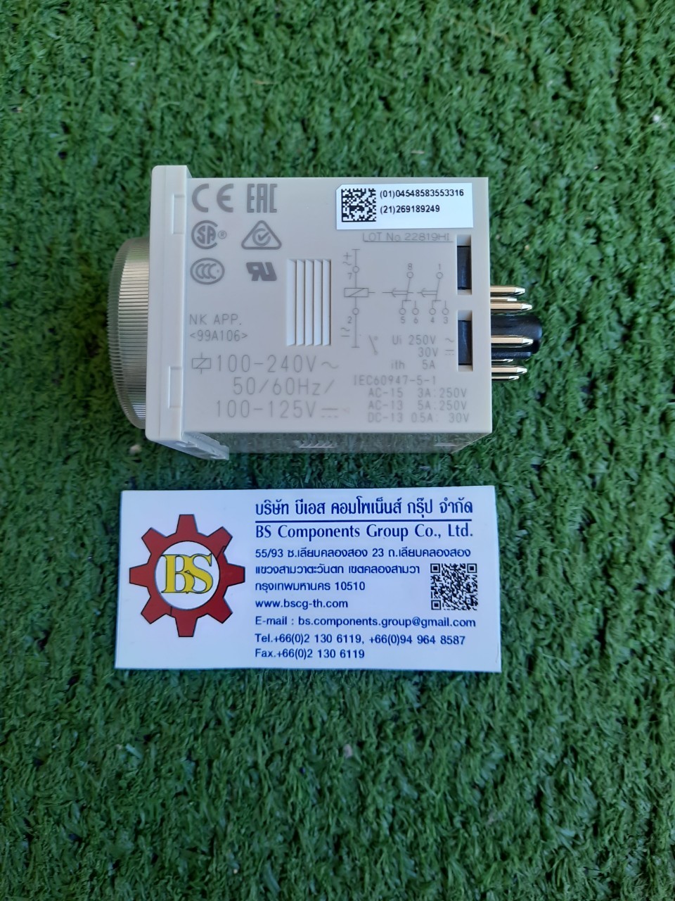 OMRON : ไทเมอร์ H3CR-A8 100-240Vac