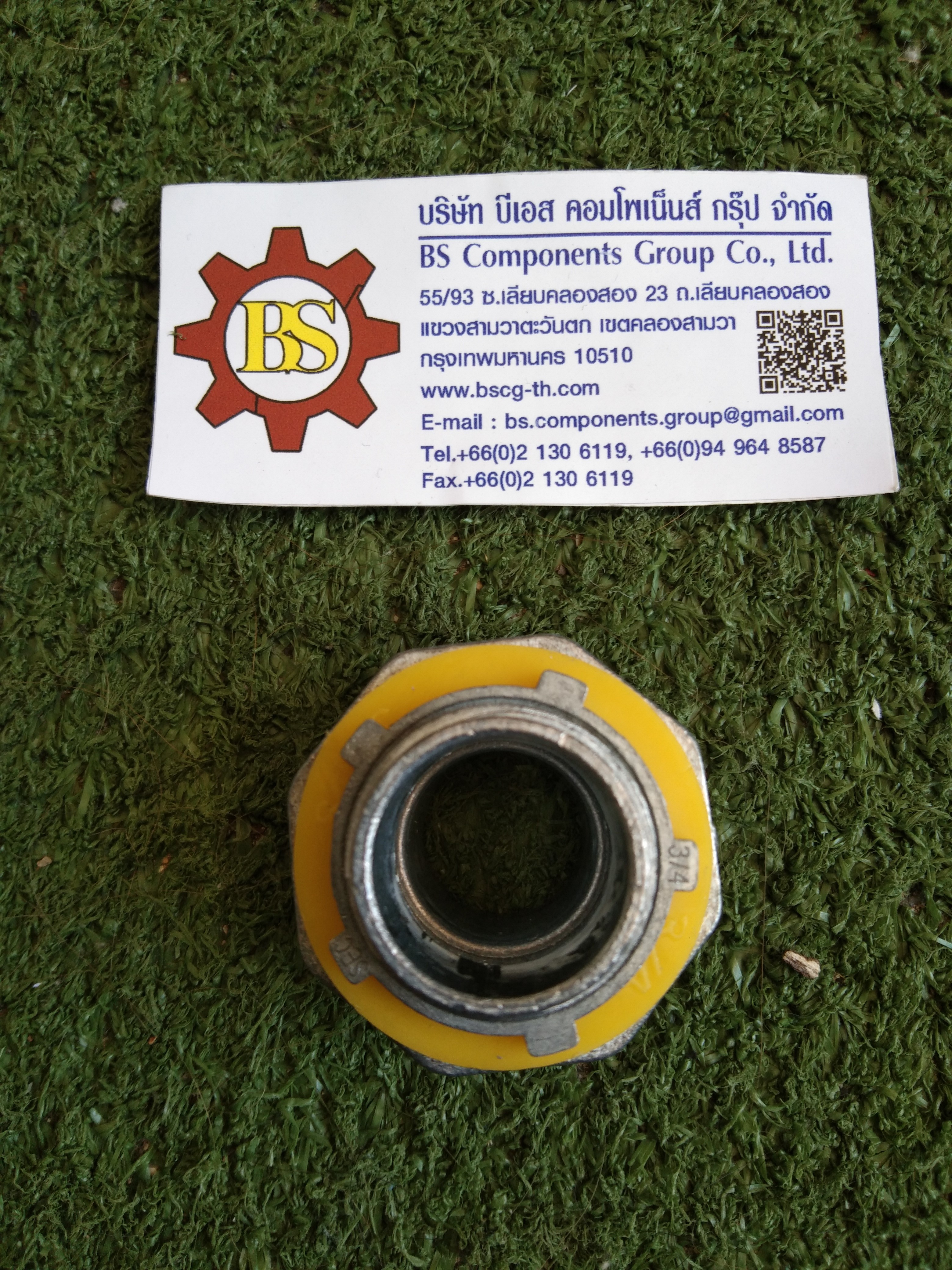 SEC : คอนเนคเตอร์ท่ออ่อนกันน้ำ สีเทา ตรง 3/4"