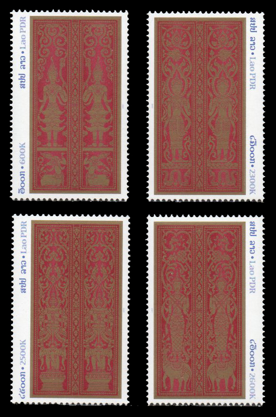 Buddhist Temple Doors 2001