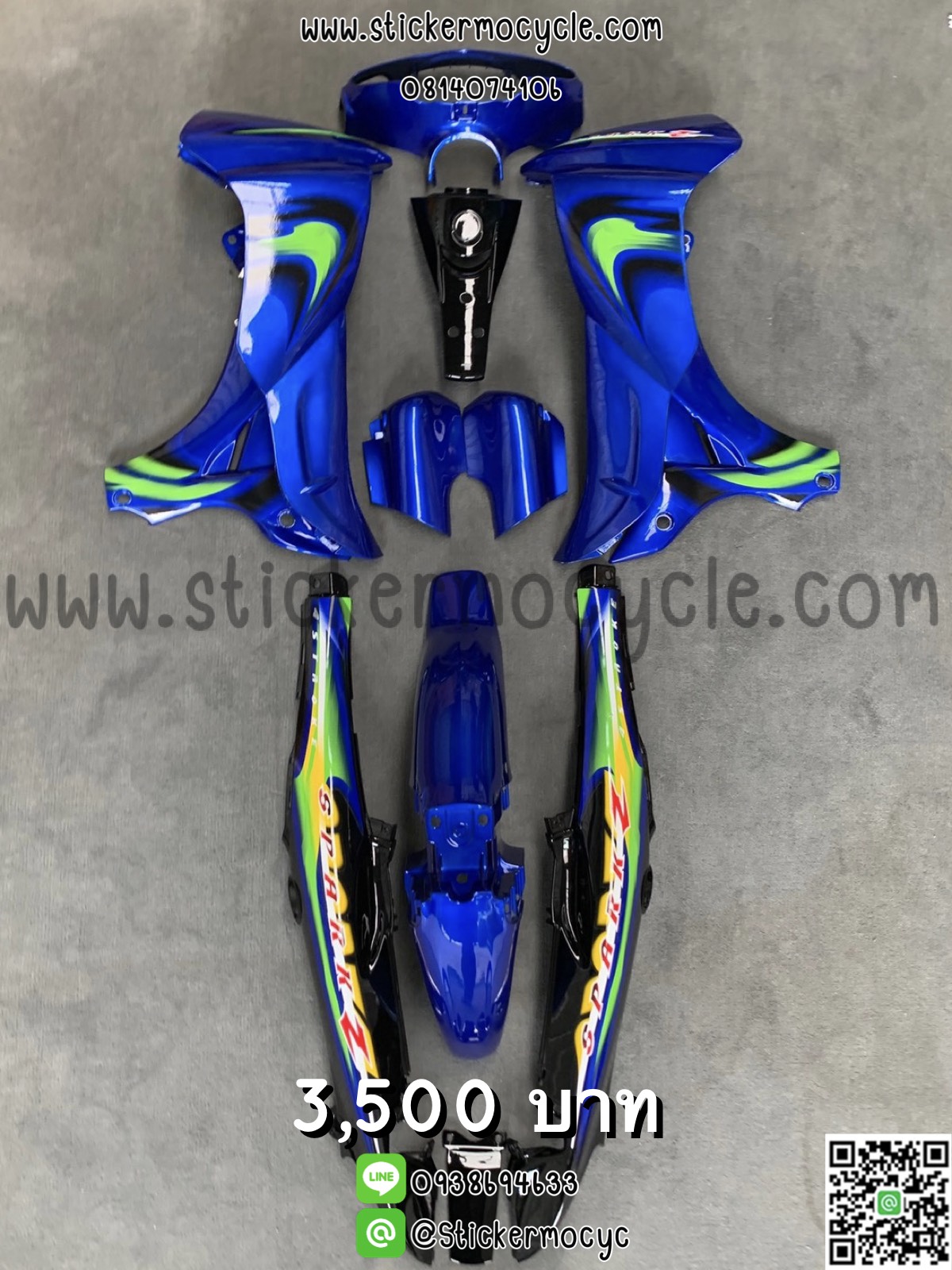 ชุดสี Spark Z สีน้ำเงิน ดำ