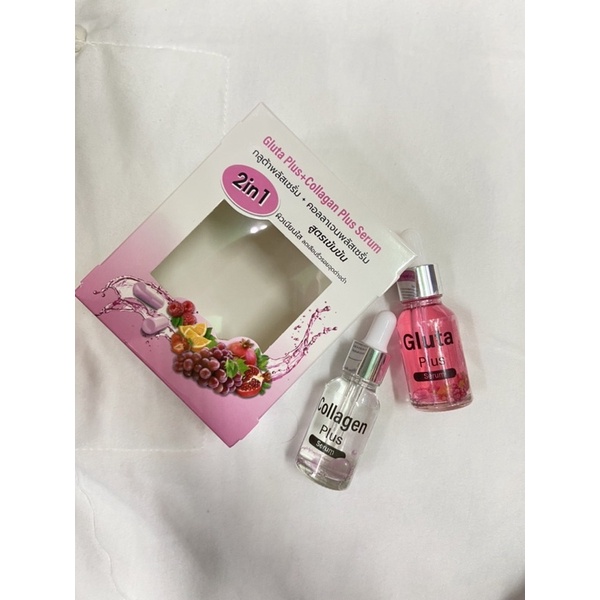 Collagen Plus 20ml. + Gluta Plus Serum 20ml. คอลลาเจน พลัส เซรั่ม + กลูต้า พลัส เซรั่ม