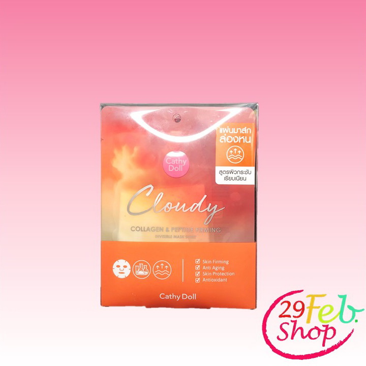 Cathy Doll Invisible Mask Sheet มาส์กล่องหน เคที่ดอลล์ 10 ซอง x 25g
