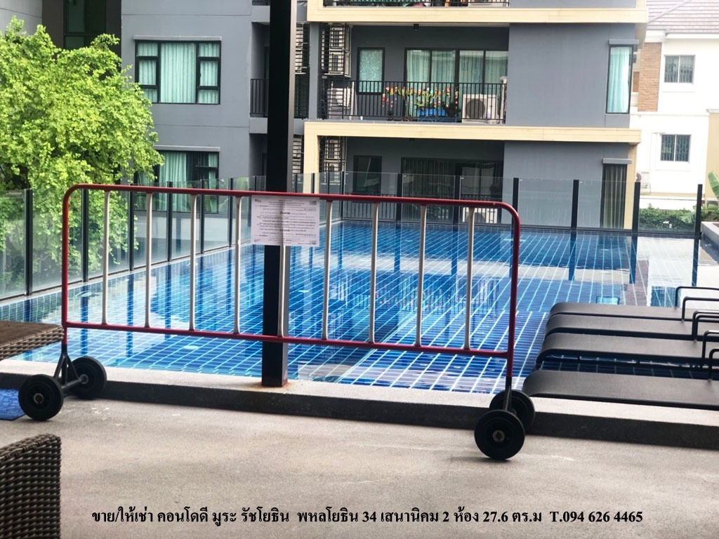 ให้เช่า! คอนโด ดี มูระ รัชโยธิน ใกล้ ม.เกษตรศาสตร์ พหลโยธิน 34 เสนานิคม 2 ห้อง 27.6 ตร.ม