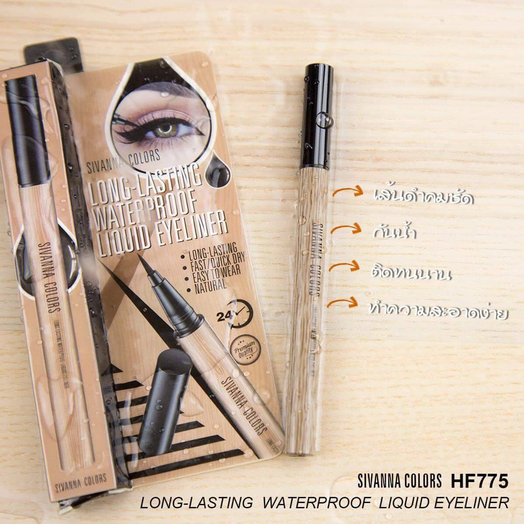 Sivanna Colors Long-Lasting Waterproof Liquid Eyeliner HF775 ซีเวียน่า อายไลน์เนอร์