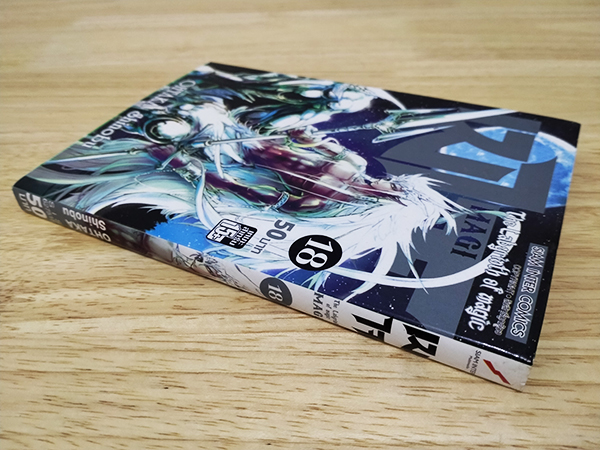 Magi เมไจ เล่ม 18