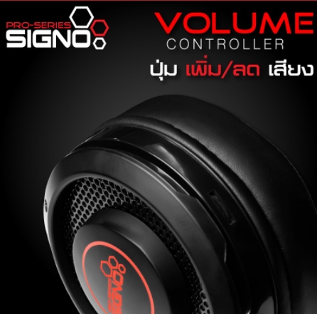 HP-825 หูฟังเกมมิ่ง SIGNO IMMORTAL 7.1 Surround Sound Gaming Headphone HP-HM-SI-825KU