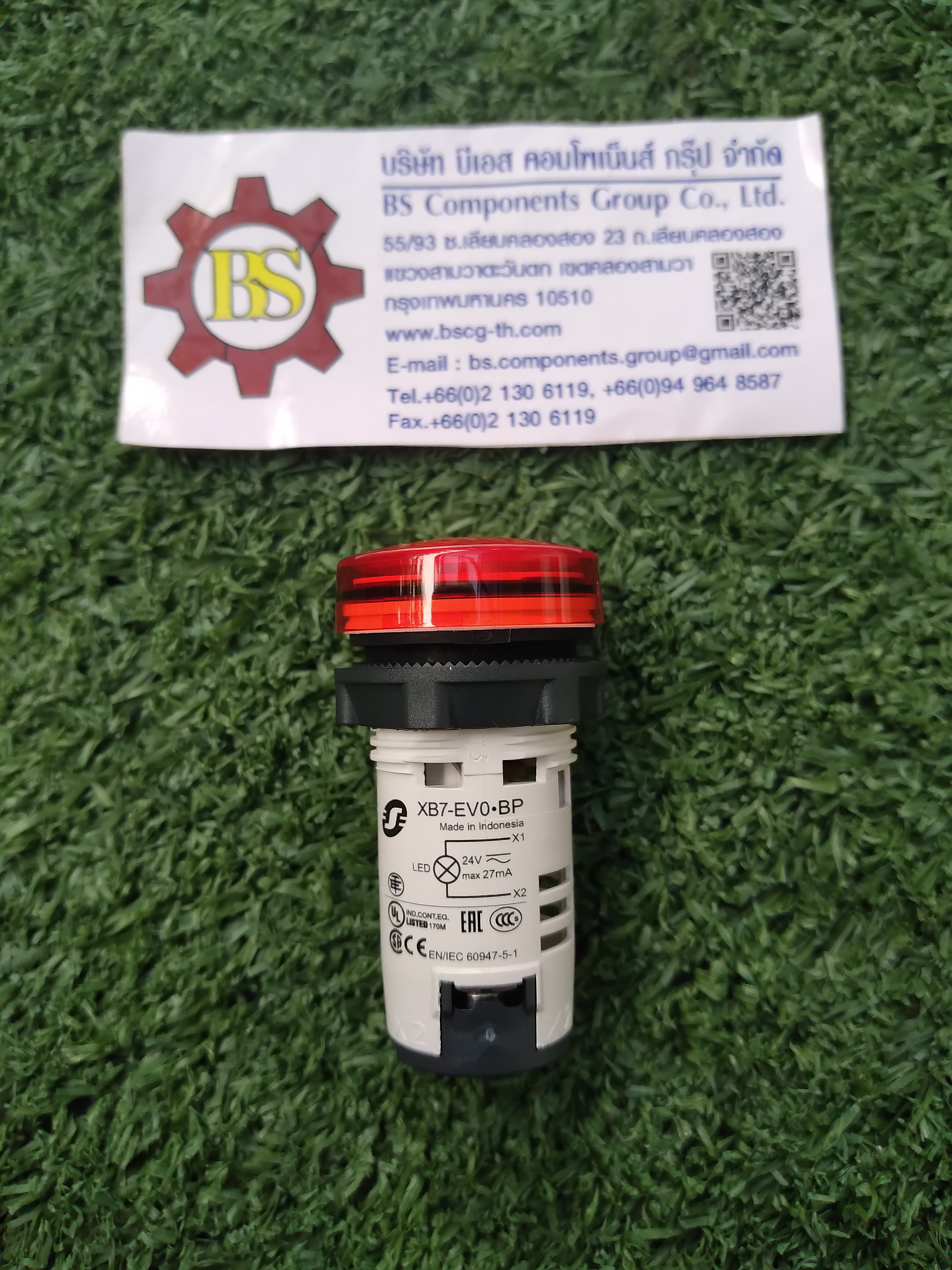 Schneider : XB7-EV04BP 24V สีเเดง