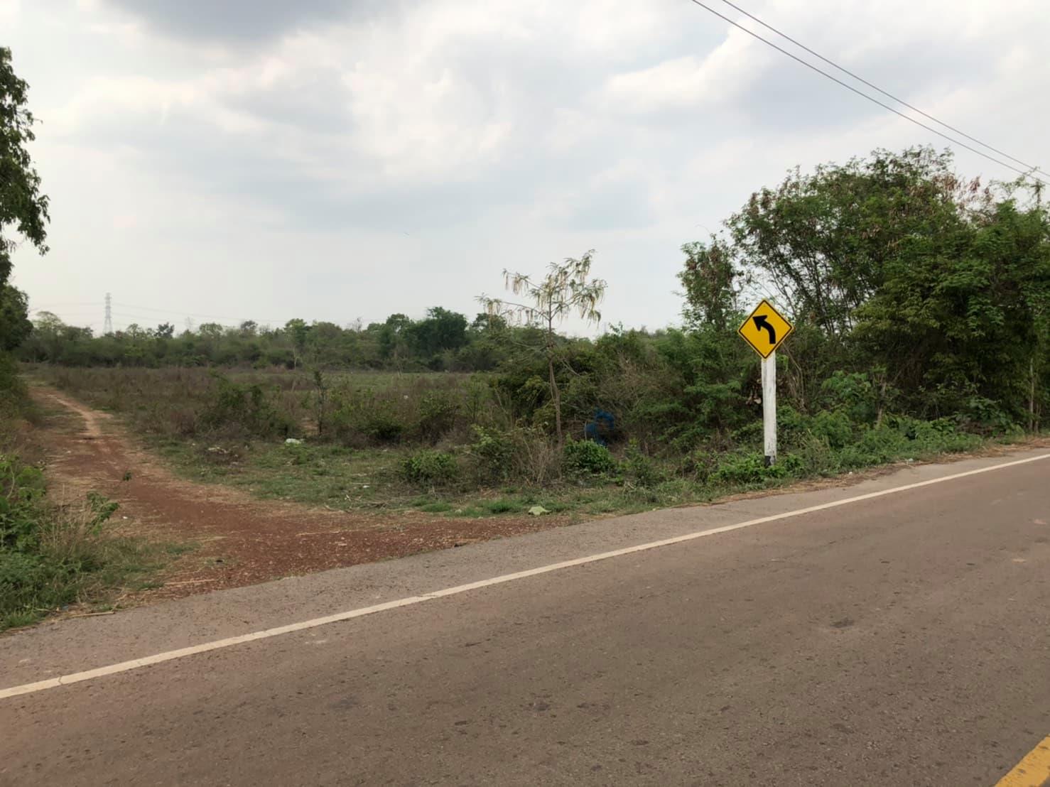 ด่วนขายที่ดินสวยราคาถูกที่สุดในเขตชุมชน อ.เพ็ญ.อุดรธานีห่างจากโรงเรียนบ้านสร้าง แป้น สปพ.อุดรธานีเขต(1) 500เมตรการเดินทางสะดวก